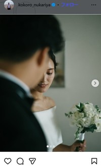 日本テレビ・忽滑谷こころアナのインスタグラム＠kokoro_nukariyaより