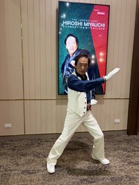 「宮内洋のオフィシャルブログ」より