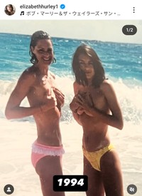 エリザベス・ハーレイのインスタグラム＠elizabethhurley1より