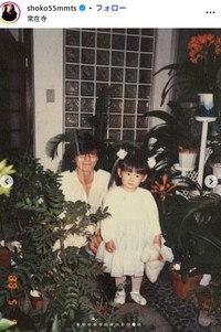 中川翔子のインスタグラム＠shoko55mmtsより
