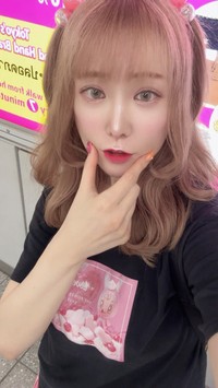 元セクシー女優のフリーライター・たかなし亜妖