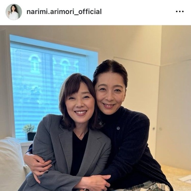 有森也実インスタグラム＠narimi.arimori_officialより