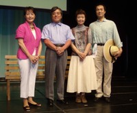 （左から）山根基世、松平定知、広瀬修子、宮本隆治＝2008年