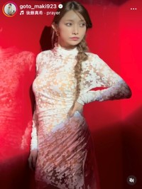 後藤真希インスタグラム(@goto_maki923)より