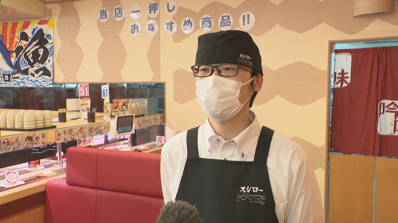 岡山県では初 回転ずしチェーンが画像認識を用いた会計システムを導入 Ksbニュース Ksb瀬戸内海放送