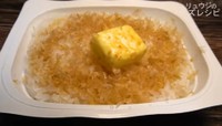 リュウジさん「これ？もちろん自炊です」（人気料理研究家リュウジさんの公式Xから）