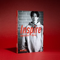 南野選手のトップクラブでの挑戦を記録した初の著書　講談社とリバプールFCのタッグで実現