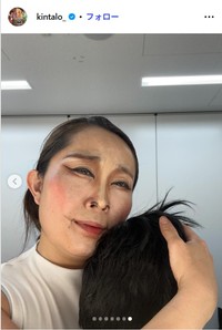 キンタロー。のインスタグラムX@kintalo_より
