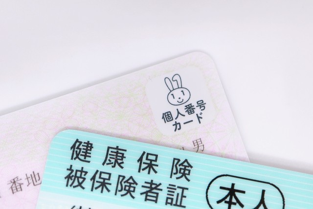 高額療養費制度利用について必須の限度額適用認定証の取得方法は？※画像はイメージです（umaruchan4678/stock.adobe.com）