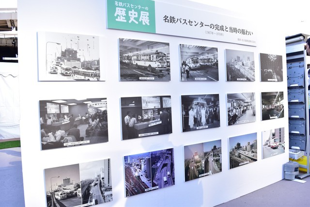 思い出を振り返る展示も