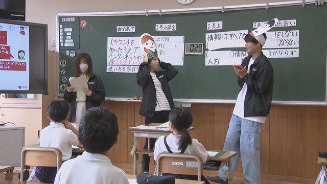 防犯ボランティアSETOKUが「日本セキュリティ大賞」人材育成部門で優秀賞受賞　香川大学