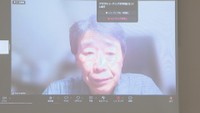 保護司みらい研究所　今福章二代表