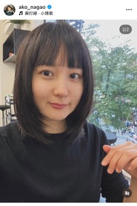 1月12日の永尾亜子さんのインスタグラム＠ako_nagaoより