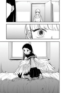 【漫画】『エゴ』30　©️おあー／講談社