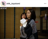 「豊臣兄弟！」インスタグラム＠nhk_toyotomiより