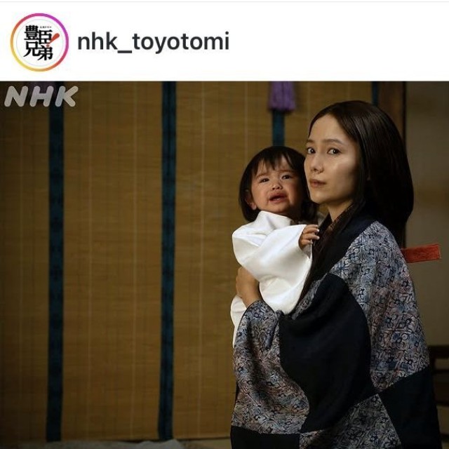 「豊臣兄弟！」インスタグラム＠nhk_toyotomiより