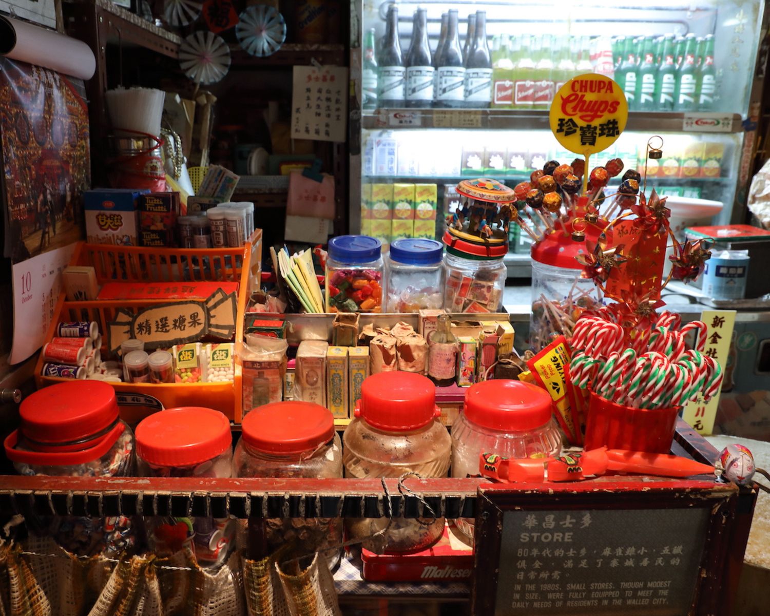 1500_冬の香港前編_09