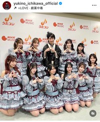 市川由紀乃インスタグラム＠yukino_ichikawa_officialより