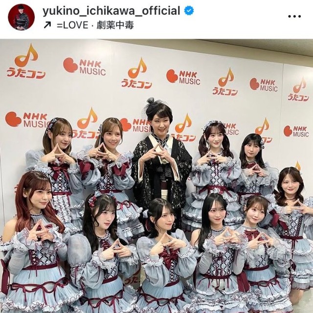 市川由紀乃インスタグラム＠yukino_ichikawa_officialより