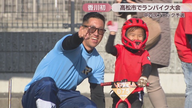 高松市／田原季ちゃん（3）