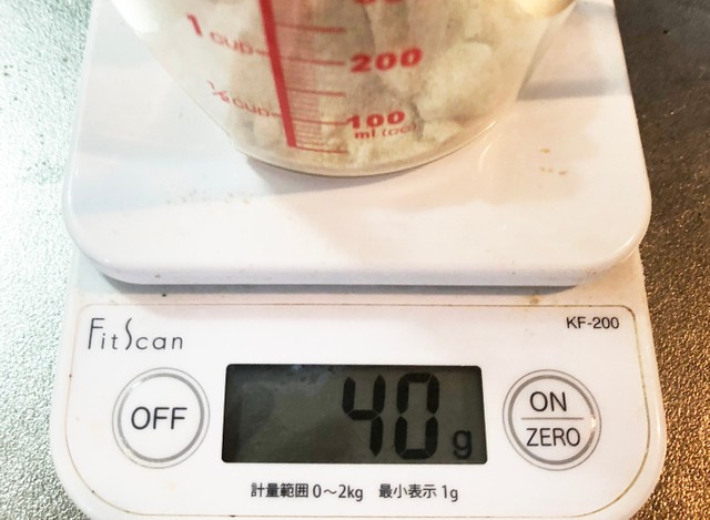 きっちり計った40gの砂糖。