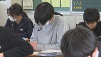 香川大学教育学部付属坂出中学校で始まった「制服について考えるウィーク」