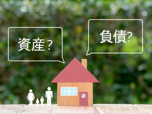 不動産コンシェルジュによる「訳あり不動産」集中講義＜1＞ 訳あり不動産の種類と相続のベストな対処方法