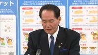 〈新型コロナ〉香川県で感染確認の男性の行動歴を公表　濃厚接触の疑いがある3人は「陰性」