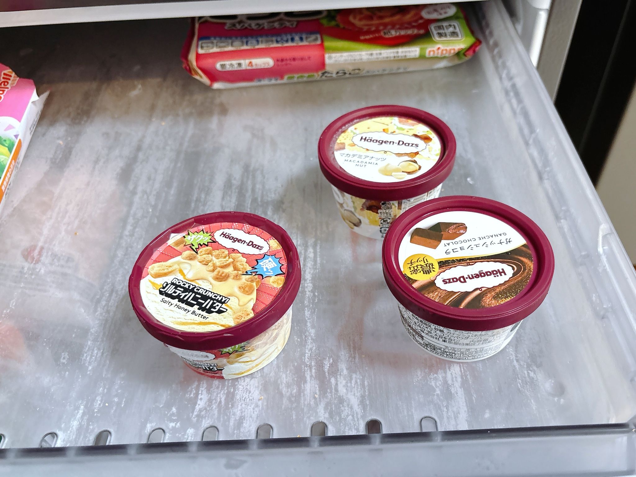 そのまま保管してない？ 「ハーゲンダッツ」のおいしさをキープする 