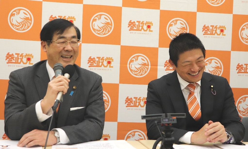 参政党が〝春のBANまつり〟開催 和泉修は漫才披露 人気コンビ「圭・修」復活！？｜よろず〜ニュース