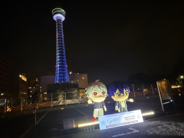 「にじさんじ×横浜マリンタワー」Kアリーナ横浜公演記念コラボ点灯式が開催