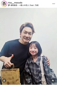 増田梨沙インスタグラム＠risa__masudaより
