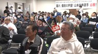 【中継】WBC初戦・先発に山本由伸投手　地元・備前市でパブリックビューイング　岡山