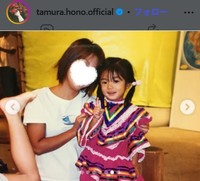 田村保乃のインスタグラム＠tamura.hono.officialより