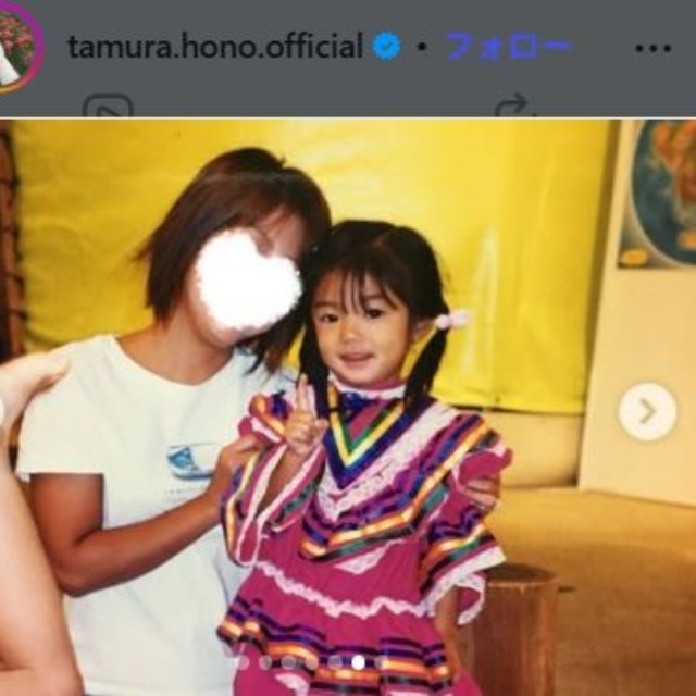 田村保乃のインスタグラム＠tamura.hono.officialより
