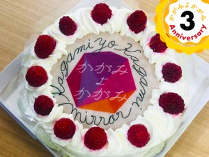  かがみよかがみ、4年目へ。より深く、広く届けるために