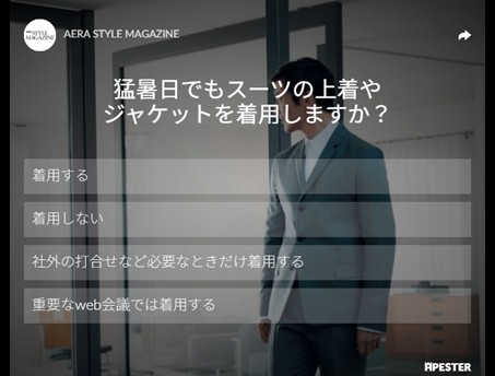 写真・図版