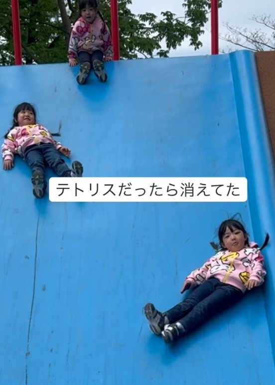 可愛すぎるテトリス…！（提供：＠_325_clover_さん）

