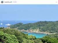 「御用邸より望む須崎の海【愛子内親王殿下ご撮影】」（宮内庁公式インスタグラムから）