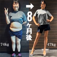 8カ月で74kg→47kgのダイエットに成功したAyumiさん／Ayumiさん（@ayumi.ax）提供