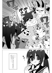 【漫画】『猫を亡くした私の元に新しい猫が来た話』28（SeNMUさん提供）