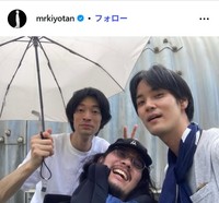 清原翔のインスタグラム@mrkiyotanより