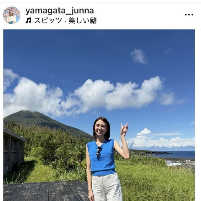 山形純菜アナウンサーのインスタグラム＠yamagata_junnaより
