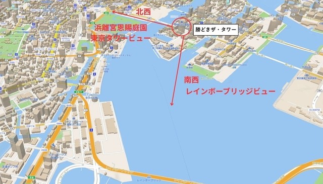 勝どきザタワー眺望（提供画像）