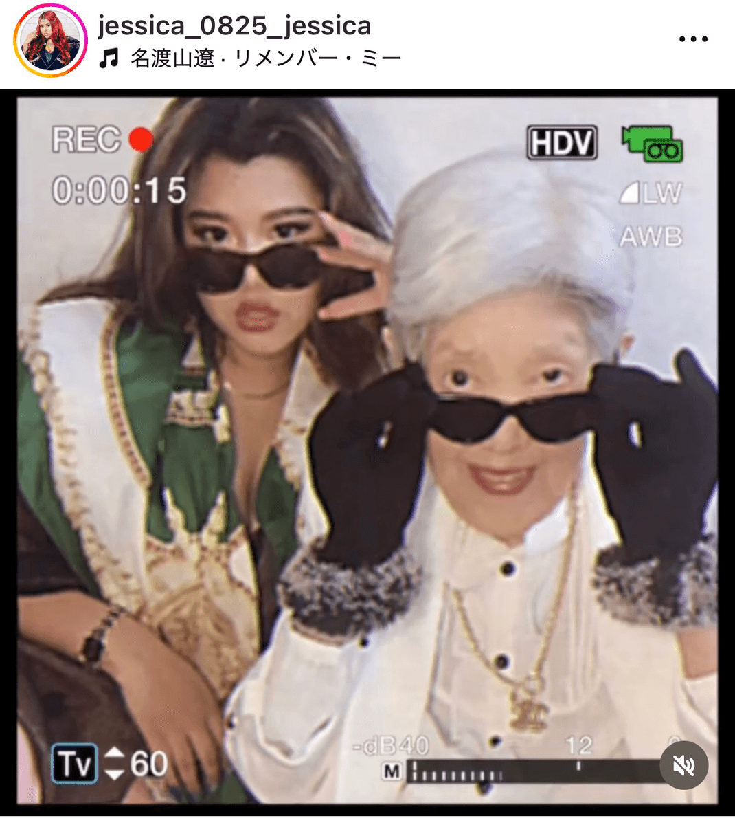 ジェシカ (@jessica_0825_jessica)さんのインスタグラムより