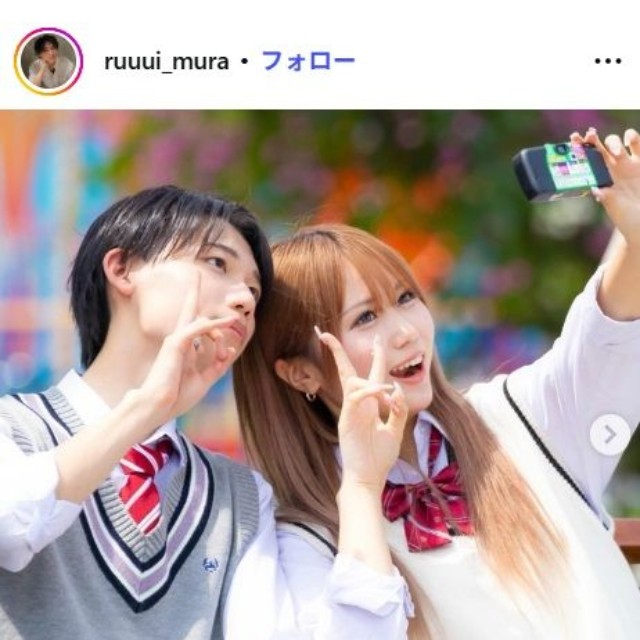 村澤瑠依のインスタグラム@ruuui_muraより