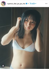 にゃんこスター アンゴラ村長のインスタグラム＠nyanco_star_pu_pu_muより