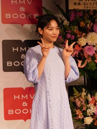 写真集「Ami」発売イベントを行った當真あみ