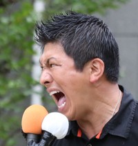 神谷宗幣