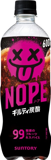 サントリー「ギルティ炭酸 NOPE」